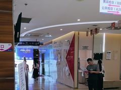 -美年大健康(埌东分院)