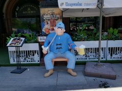 -布拉格餐厅· 中欧捷克菜(全国首店)