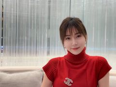 -人间采蜜(海信广场店)