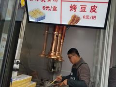 -老绍兴三味臭豆腐(奥林匹克购物广场店)
