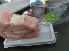 水蜜桃蛋糕卷-奈雪的茶(苏宁广场店)
