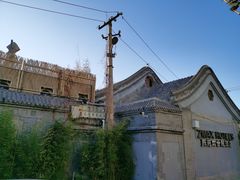 -火火咖啡&茶空间