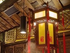 -小龙翻大江文化火锅(宽窄店)