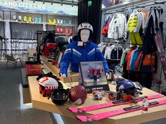 -Hopo Snow 城市滑雪空间(来福士广场购物中心店)