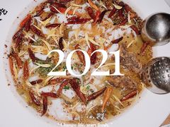 -太二酸菜鱼(正大广场店)