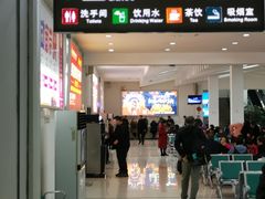 -南通兴东国际机场