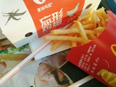 -麦当劳(新城市广场店)