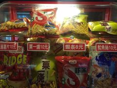 -永汉电影院(北京路总店)