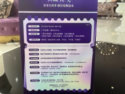 点击看大图 -广州美莱医疗美容医院