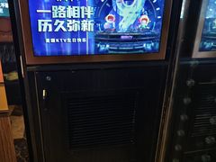 -唱吧麦颂KTV(松江五龙商业广场店)