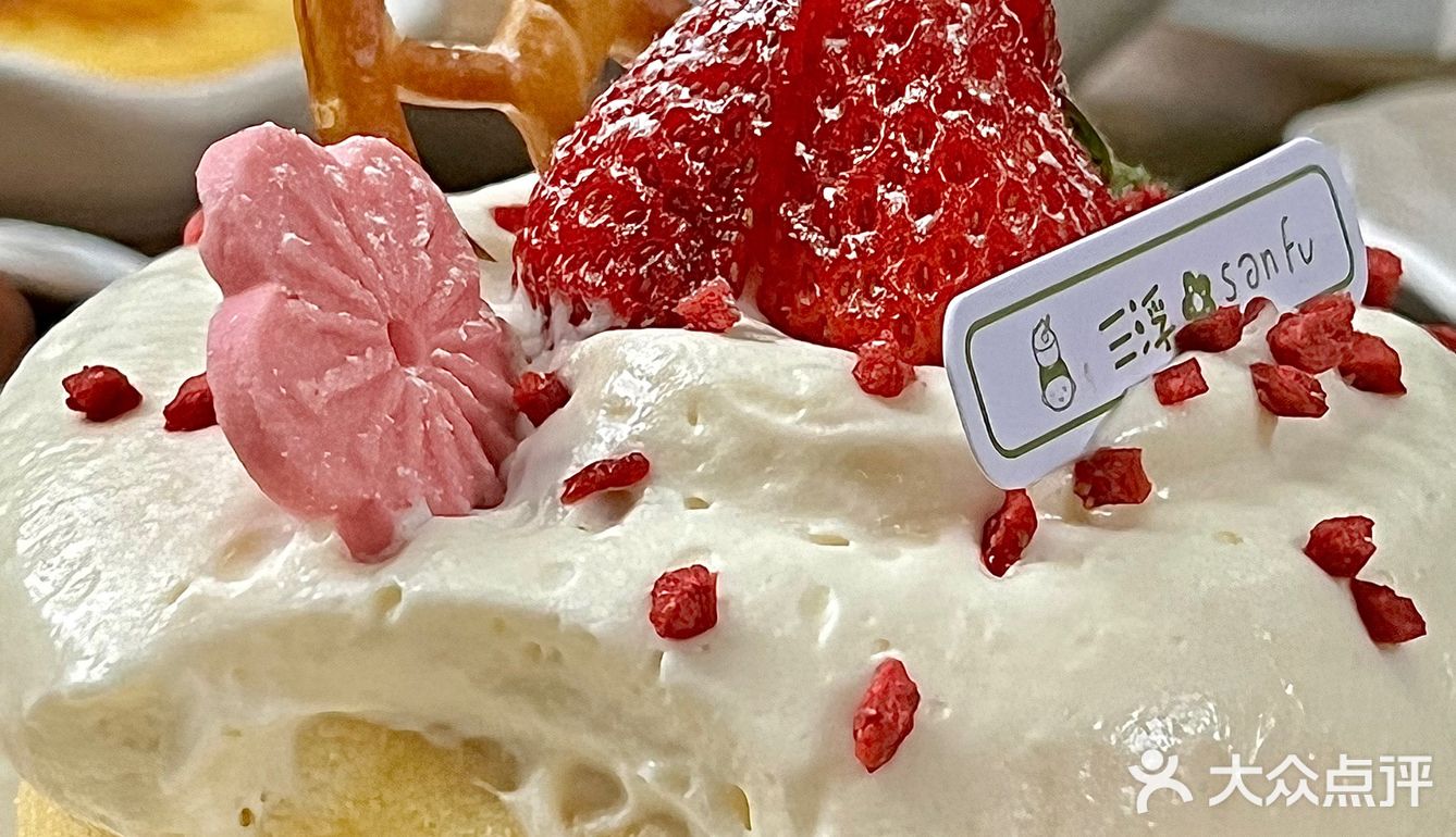 成都探店 | 谁能在夏天拒绝一碗冰沙呢？