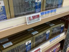 -楼上(新馬路澳門廣場店)