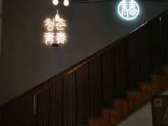 门面-青春韩国料理(光环店)
