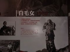 -长影旧址博物馆