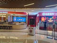 -李想大虾(吾悦广场店)