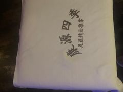 -尊江月推拿足道(周浦店)