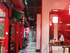 大堂-北平食府.北京烤鸭(亦庄店)