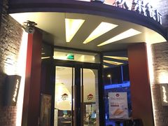 -必胜客(上海新南方商城PH店)