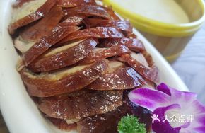Original Xiang Cai Guomu Roast Duck
