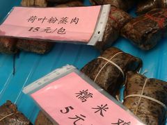 android_upload_pic-王家沙点心店(南京西路总店)
