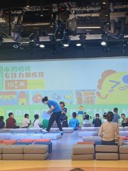 -小鸡哆哆故事屋·儿童乐园(嘉里城店)