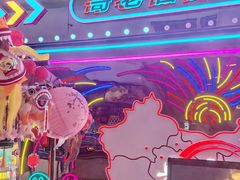 -哥老官重庆美蛙鱼头(日月光店)