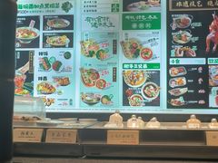 -和府捞面(领展购物广场京通店)