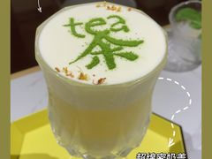 -茶是一枝花泡茶店