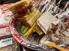 -生火火·小炉子炭烤(金楠天街总店)