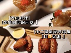 -太二酸菜鱼(沈阳万象城店)