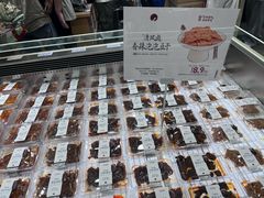 -茶颜悦色(嘉顿一楼吉时赏味游园会店)