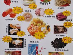 -江杨农产品批发市场