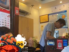 -牧羊餐厅