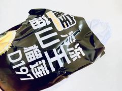 -盒马鲜生(红莲店)