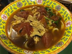 西红柿鸡蛋面-那家小馆•北京菜•烤鸭(中关村店)