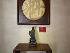 -沈坤状元府景区