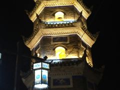 -瑞吉吧 The St·Regis Bar(长沙瑞吉酒店)
