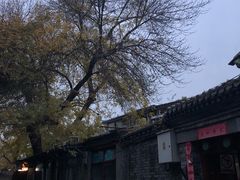 -束河人家(南锣鼓巷店)