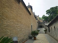 -山西王家大院