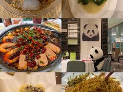 -眉州东坡(清河万象汇店)