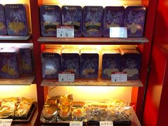 -香港元朗荣华月饼(十八甫路店)