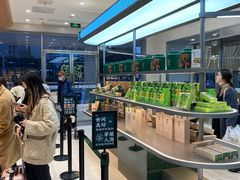 自助取餐区-泸溪河桃酥(江宁太阳城店)
