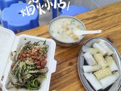 -陳添記·祖傳爽鱼皮(十五甫三巷店)