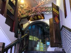 -秀水人家