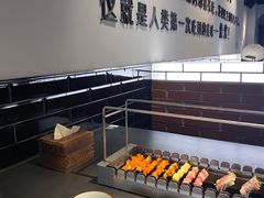 -很久以前羊肉串(打浦路店)