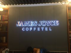 -缦咖电竞酒店(北京鸟巢红军营地铁站店)