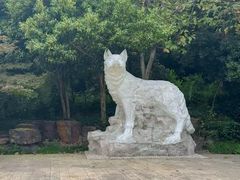 -狼山风景名胜区