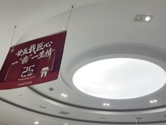 -雅悦齿科(顾村公园店)
