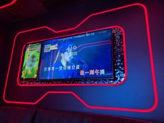 -星聚会KTV X Party(广州高德置地店)