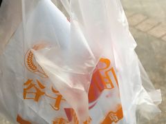 -李记煎饼(文汇路店)